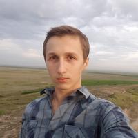 Отзыв от Расул - DTV виза